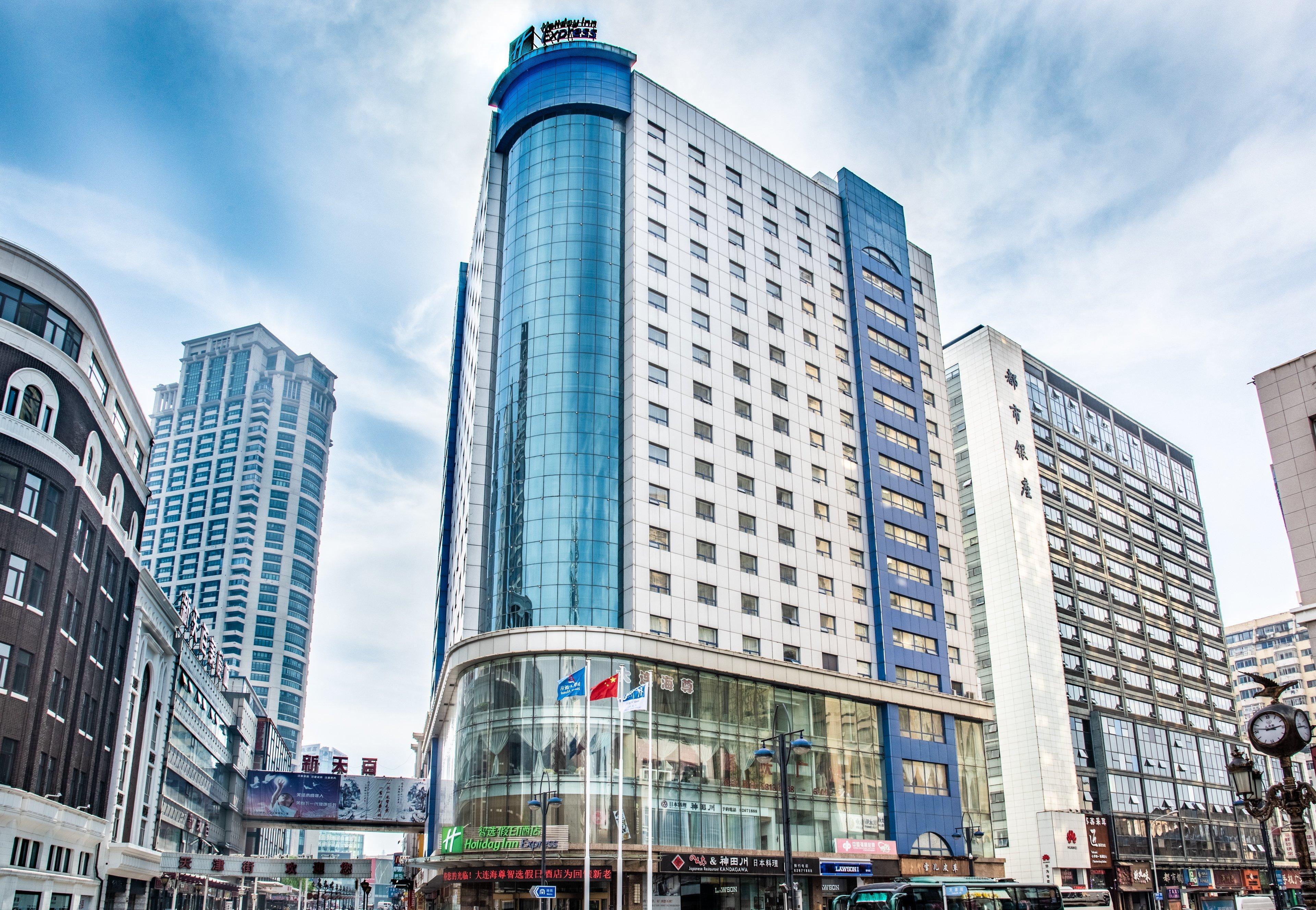 Holiday Inn Express City Centre Dalian By Ihg Exteriér fotografie