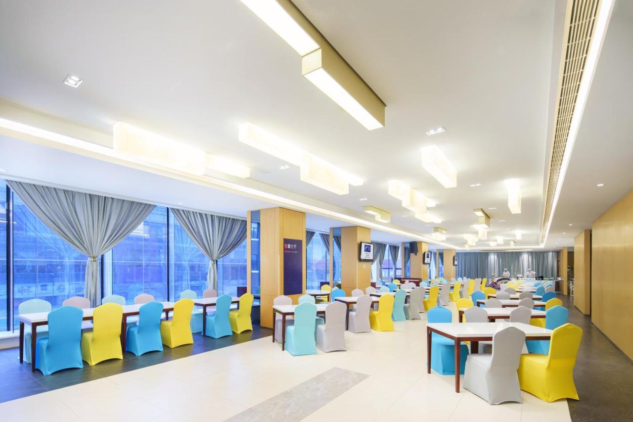 Holiday Inn Express City Centre Dalian By Ihg Exteriér fotografie