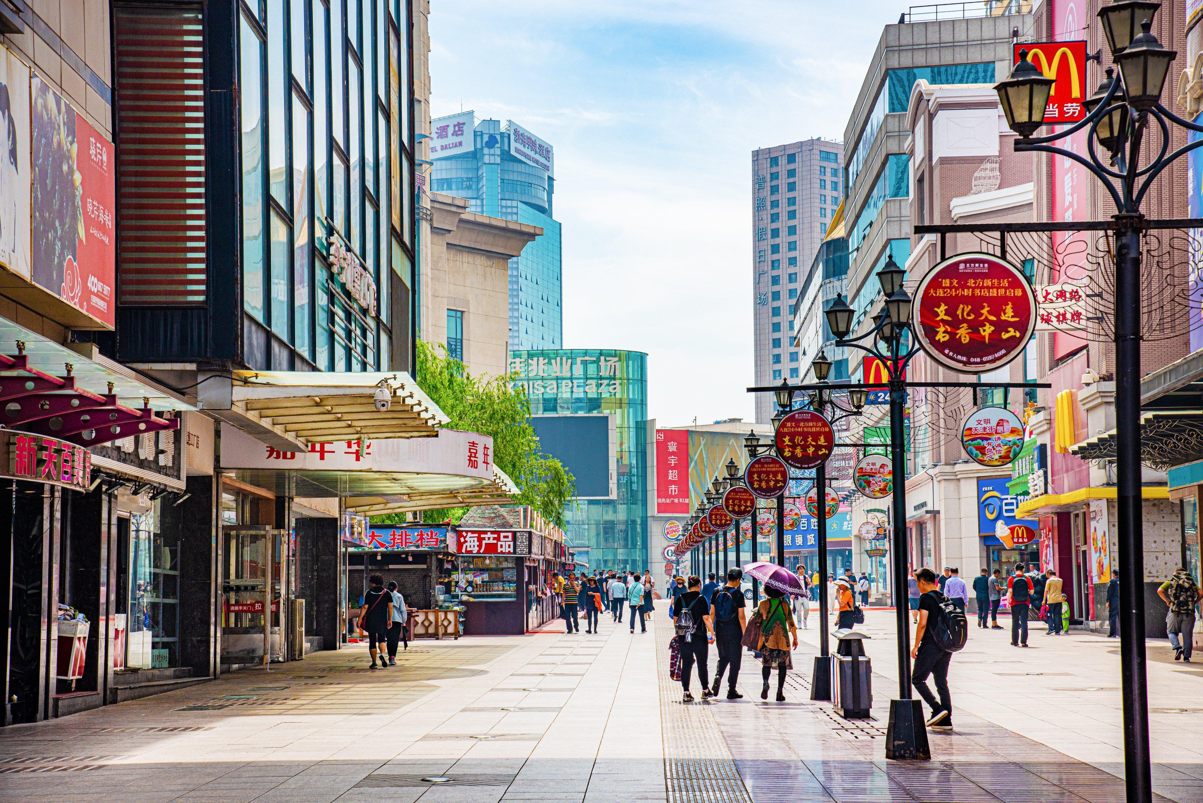 Holiday Inn Express City Centre Dalian By Ihg Exteriér fotografie