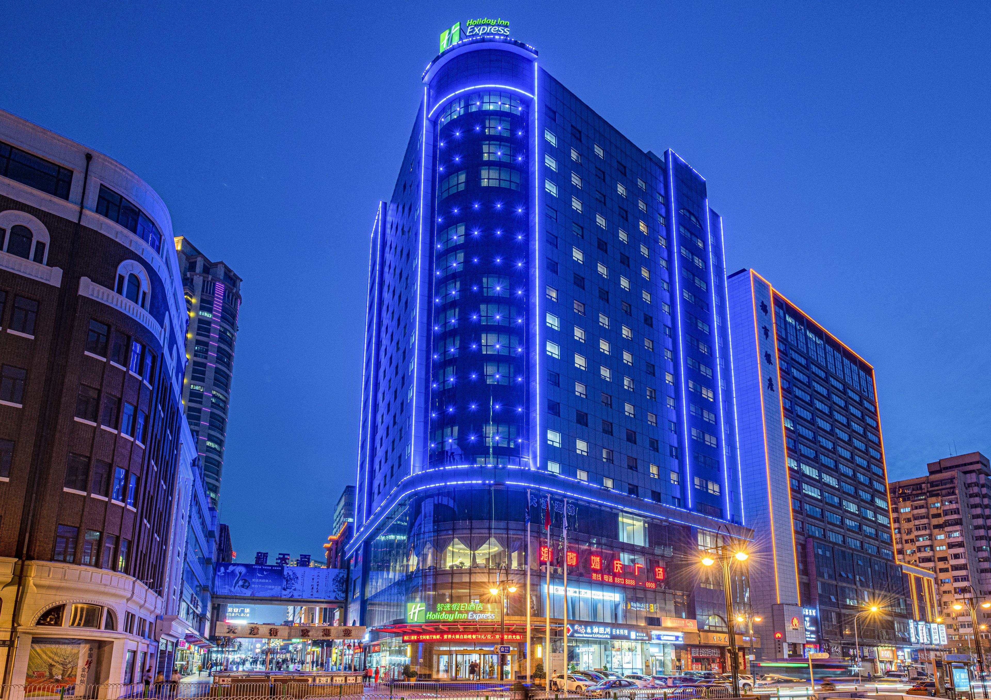 Holiday Inn Express City Centre Dalian By Ihg Exteriér fotografie